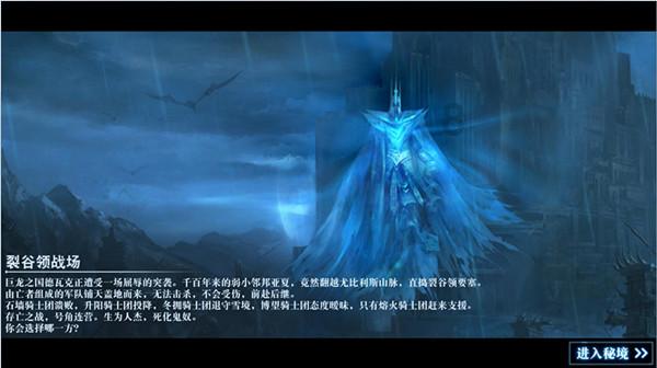 秋季浪漫约会