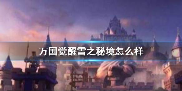 爱玛、绿源又有新车亮相，颜值爆棚，极具未来感，主打年轻人市场