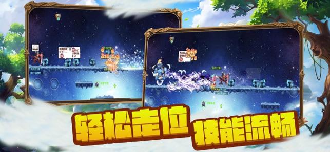 华为天气“暖冬计划”:180元打车礼包、1个月音乐会员等免费领取