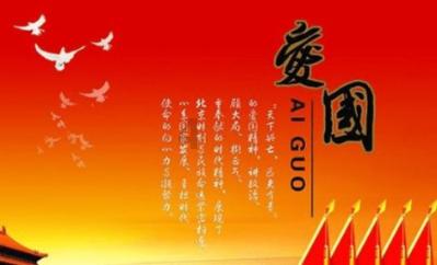 宝贝足球大作战