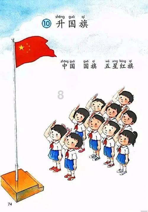 垂直下落