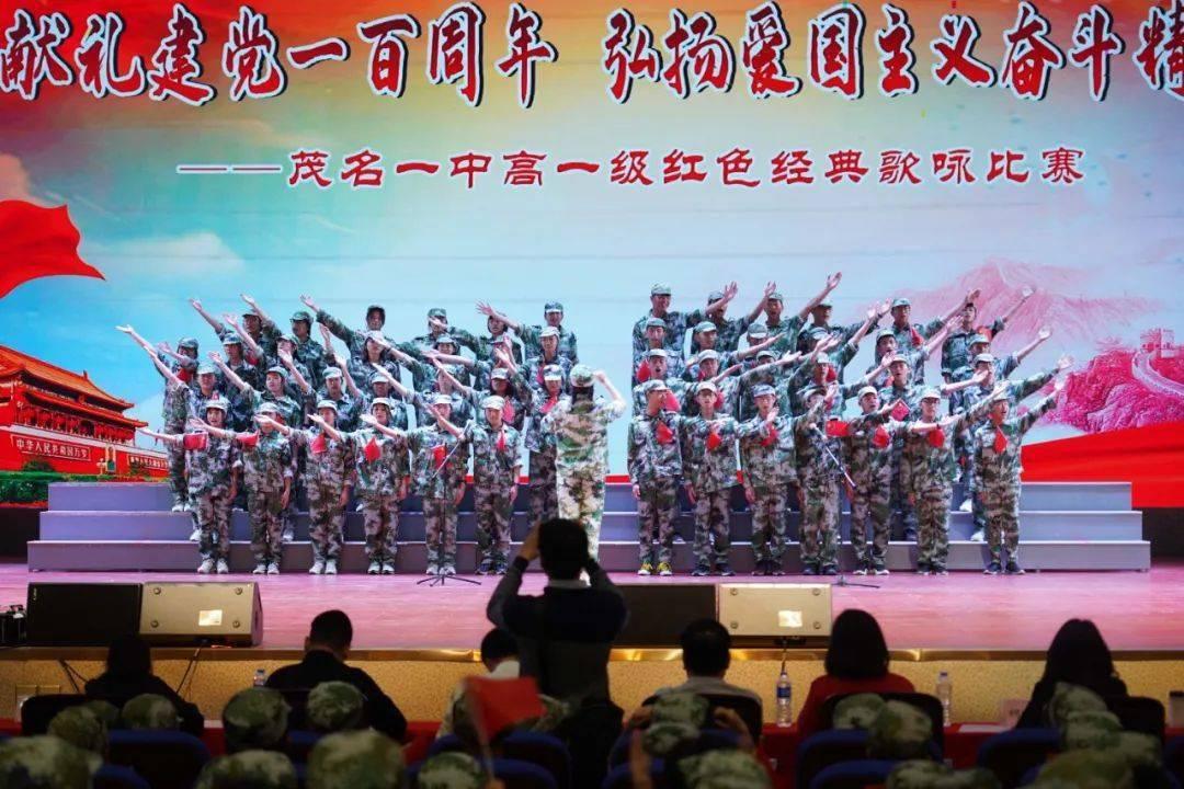 怒推下属!官方:对山东董事长郑建辉处以罚款6万+停赛2场的处罚