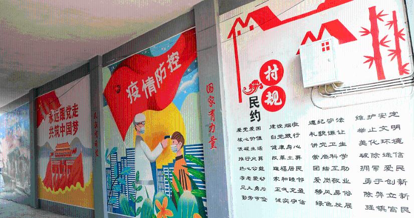 伟大时代：中世纪