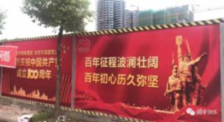 事关国足同组出线形势！塔吉克斯坦vs黎巴嫩首发公布