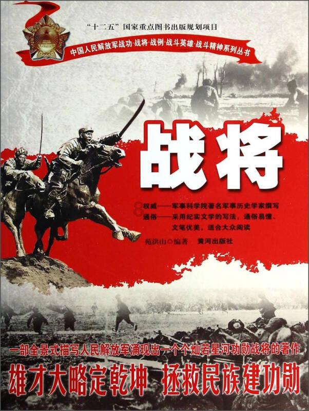老人轻轻的摔倒后，就骨折了，怎么办游戏画面