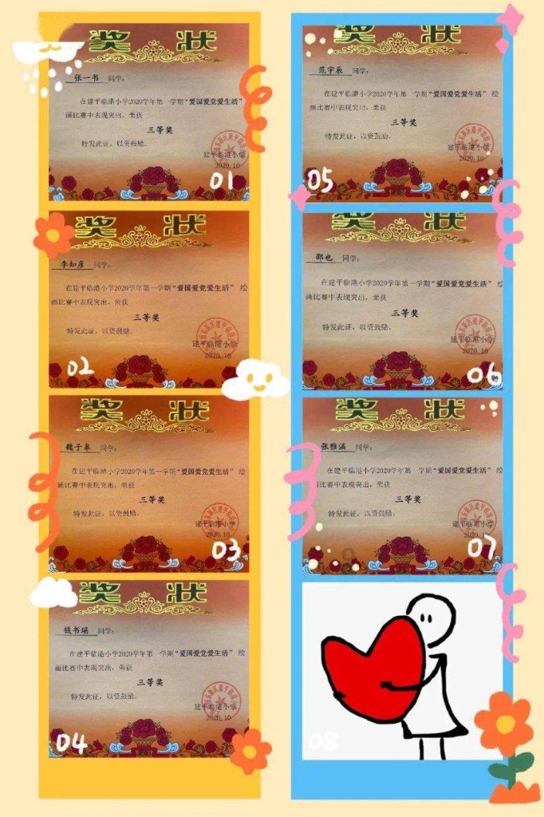 参加丧礼需要给钱吗？游戏画面