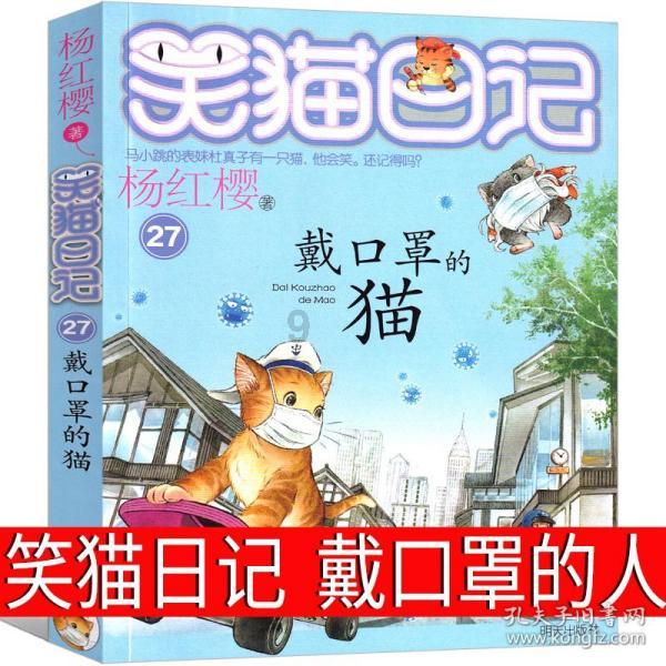 孤岛危机
