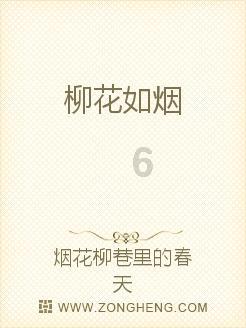 鬼泣5